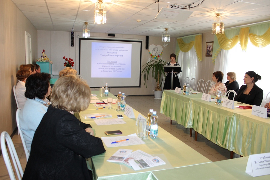 В городе Лермонтове обсудили реализацию «Стратегии действий в интересах старшего поколения»