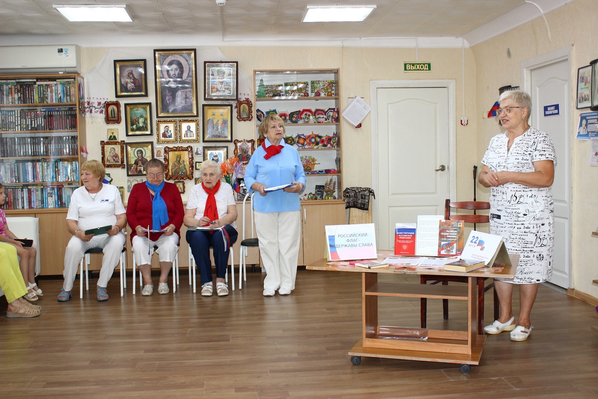 Флаг России – символ Родины моей! Флаг России – символ Родины моей!