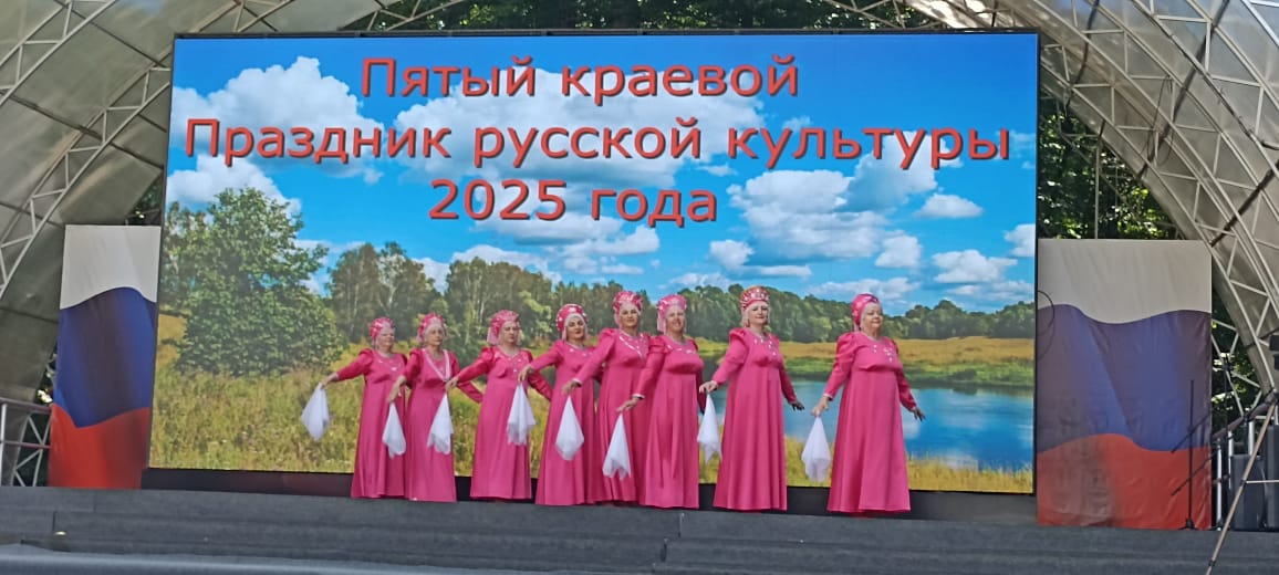 «Я здесь живу, и край мне этот дорог»