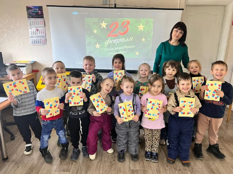 Праздник мужества и добра!