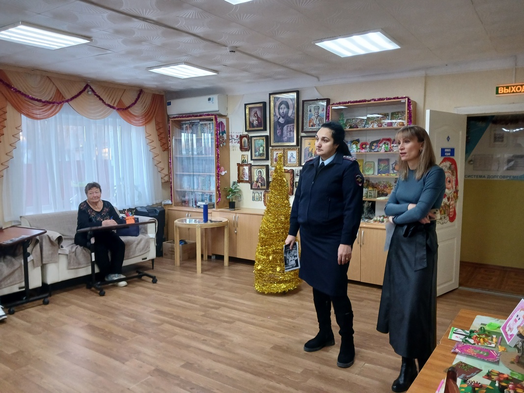 Осторожно: Мошенники!