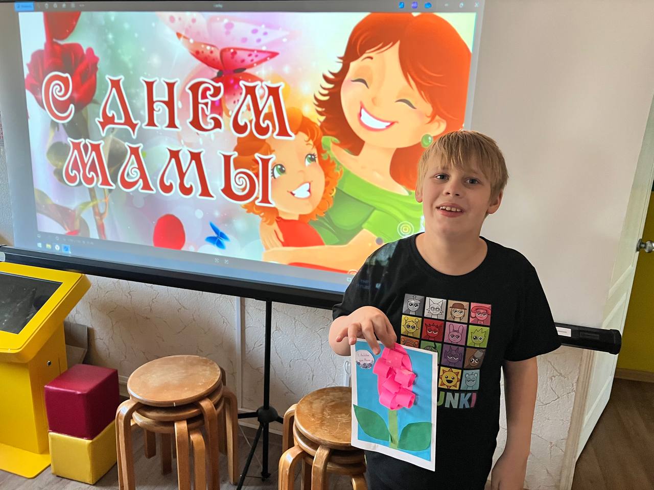 Тёплые  моменты  вместе  с  мамой