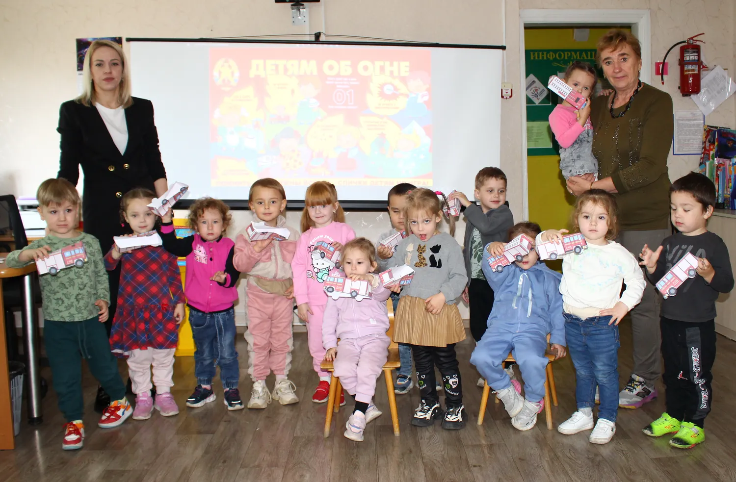 Учим нужные правила Учим нужные правила