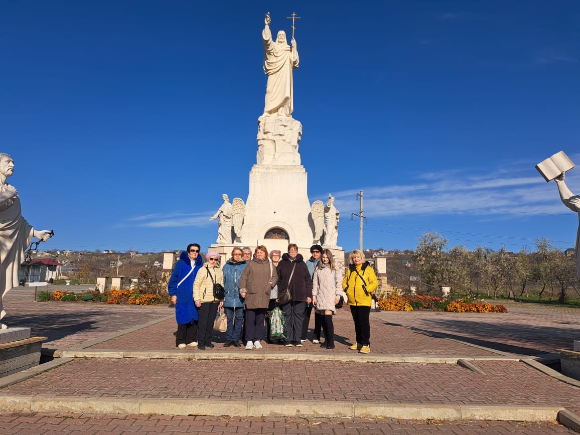 «Рио – де – Кавказ»