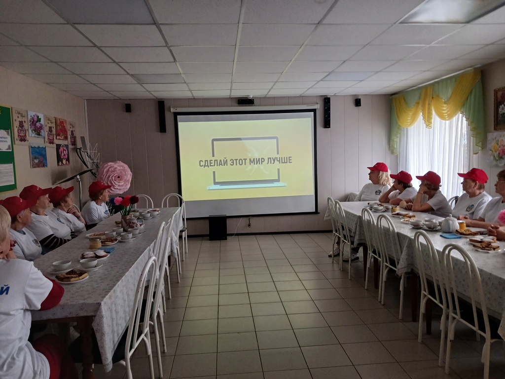 Молоды душой – это про нас!