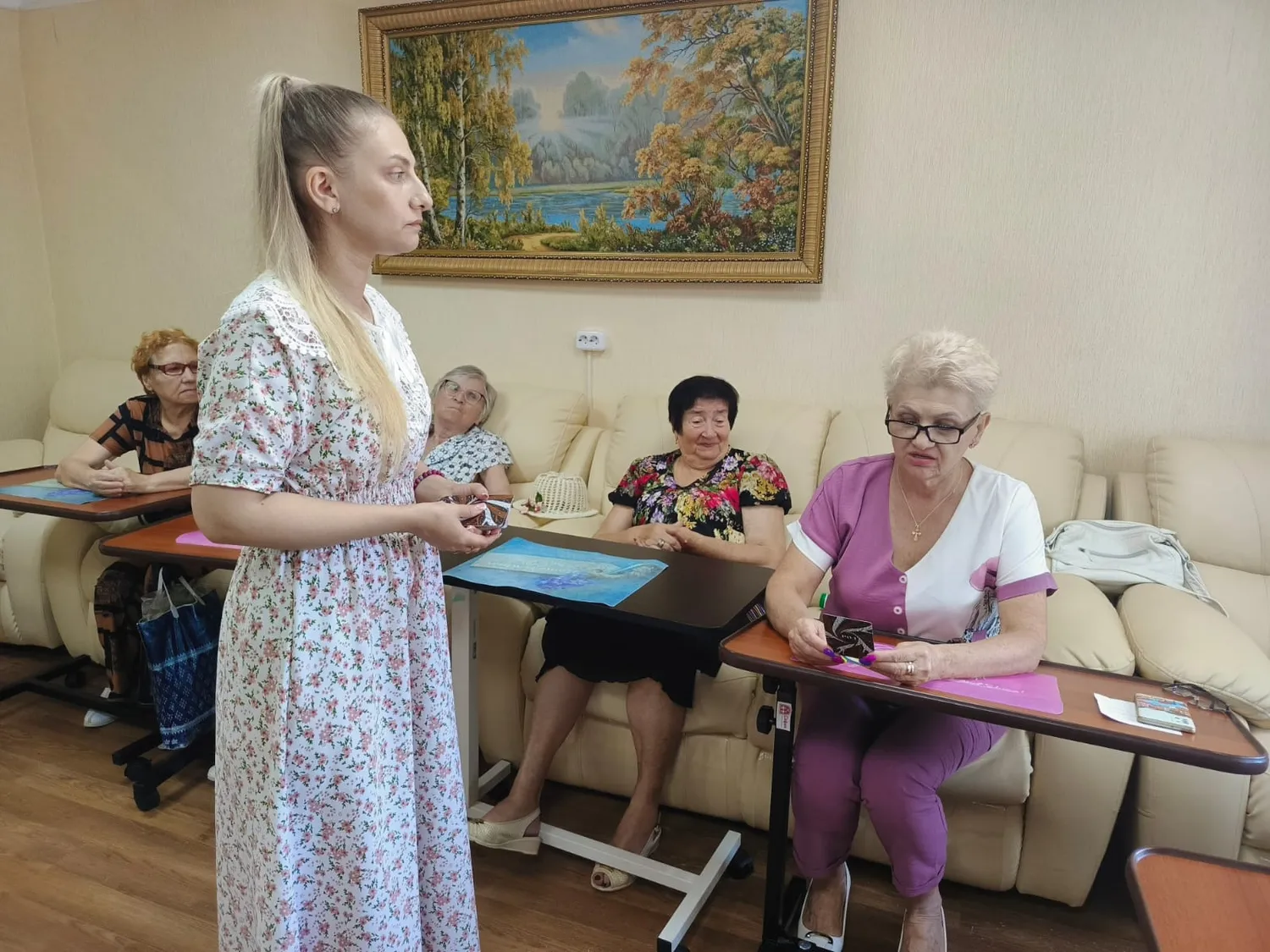 МАК терапия