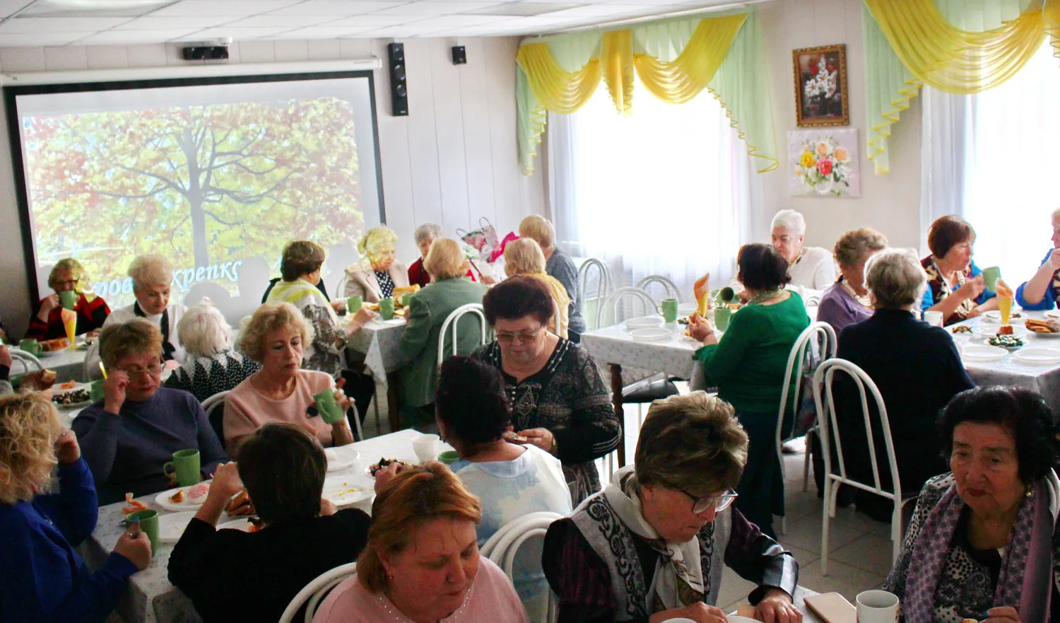 Согрей своим сердцем