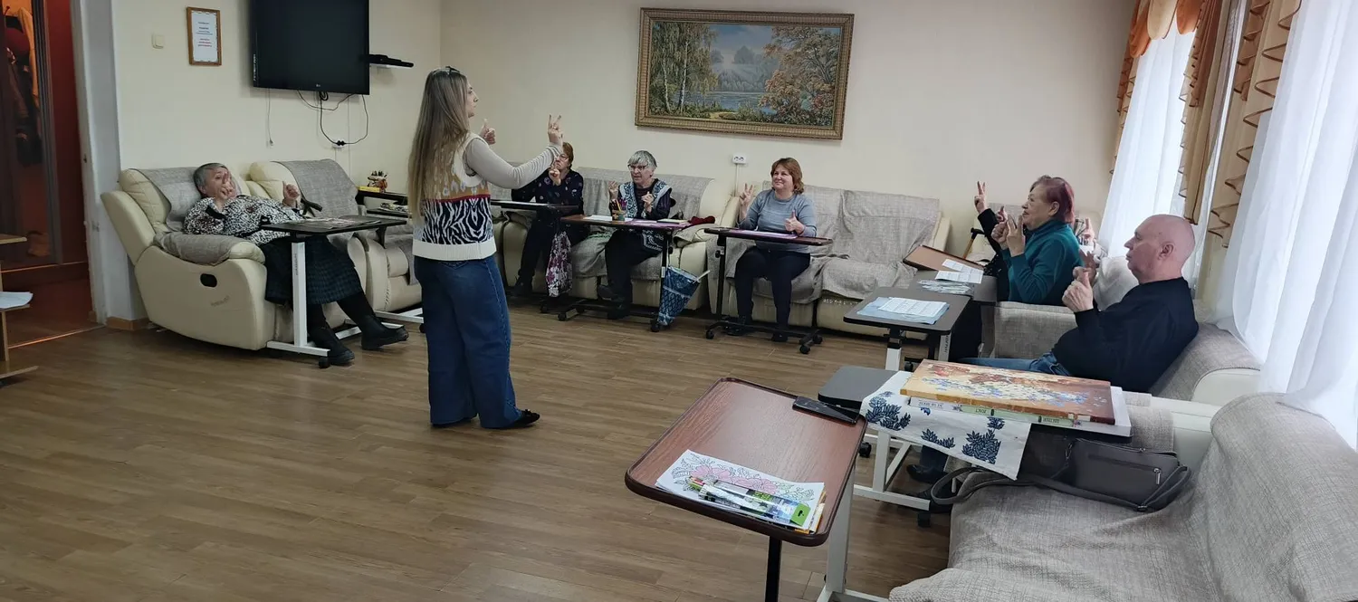 Нейробика против старости!