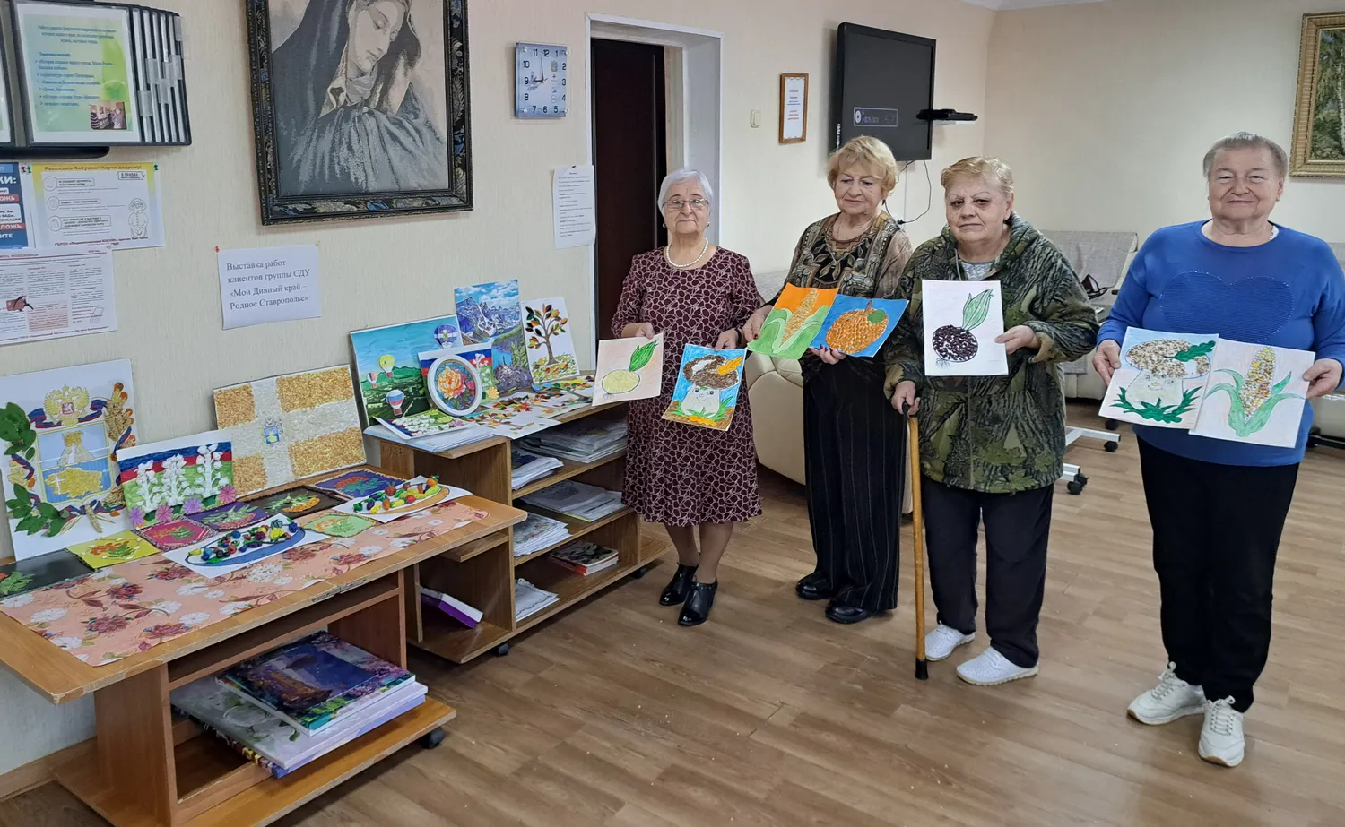 Мой дивный край – родное Ставрополье Мой дивный край – родное Ставрополье