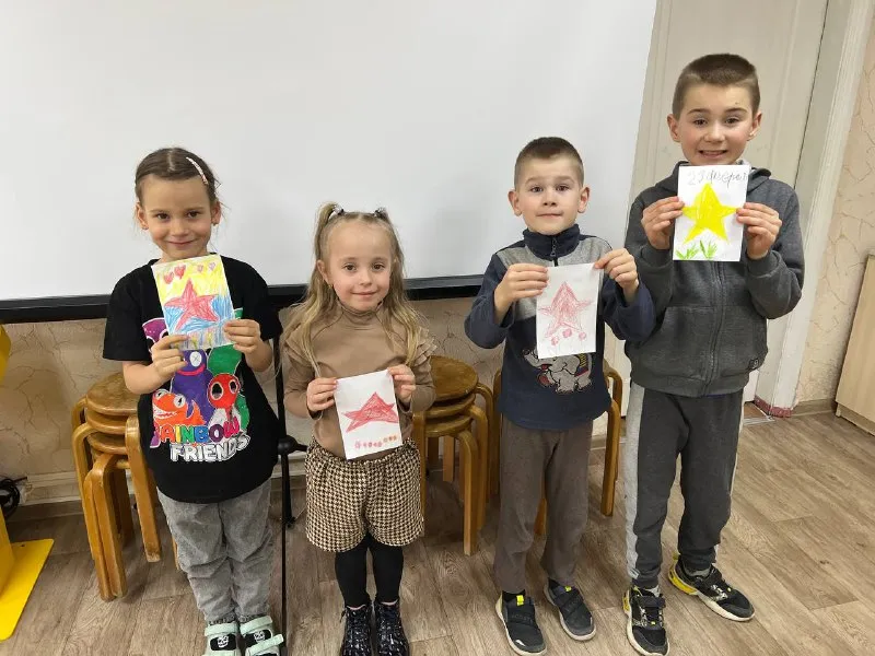 Благотворительная акция 