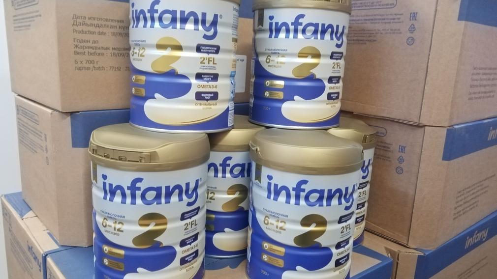 Благотворительная акция «ОБНИМАЕМ ЗАБОТОЙ»