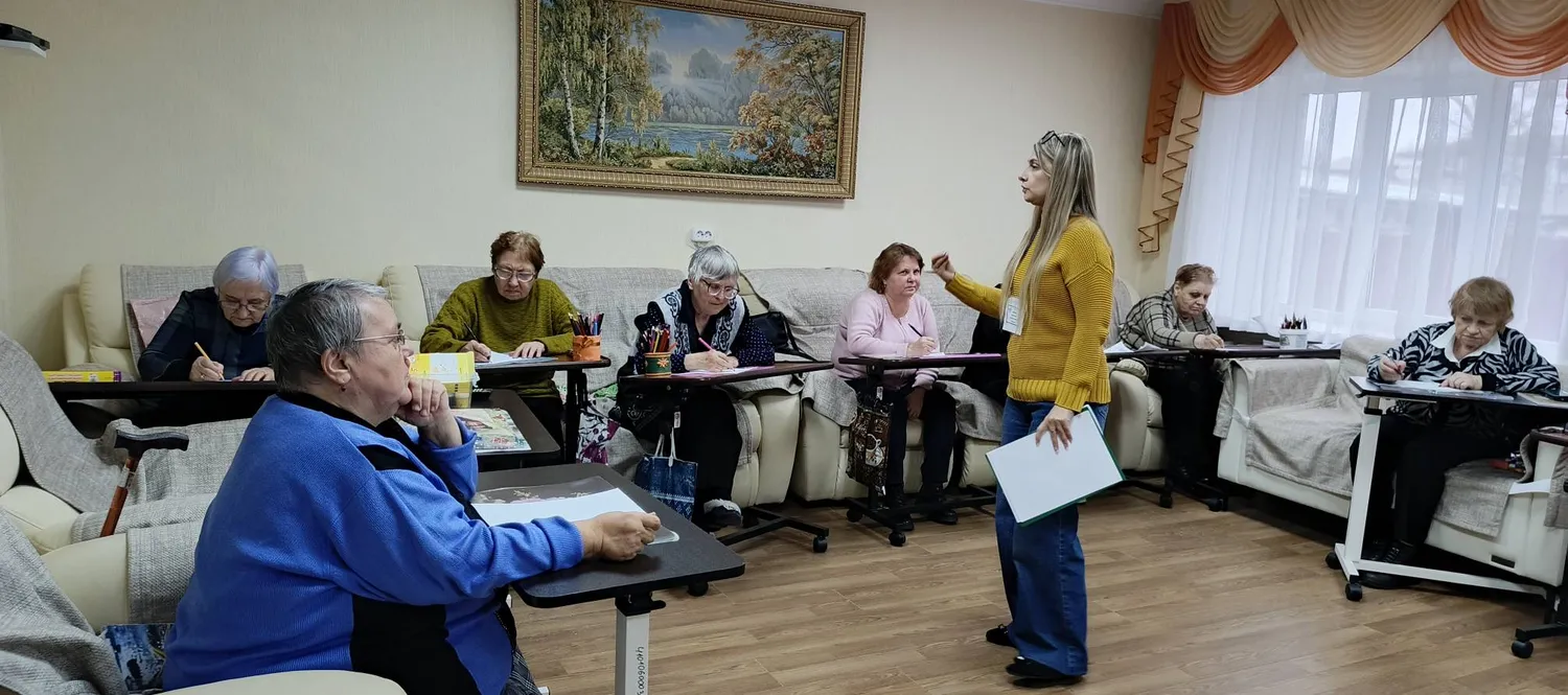 Путешествие внутрь собственного «Я»