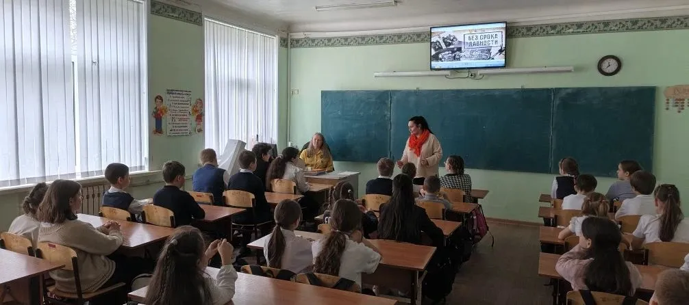 Урок памяти для школьников: помнить, чтобы не повторилось .