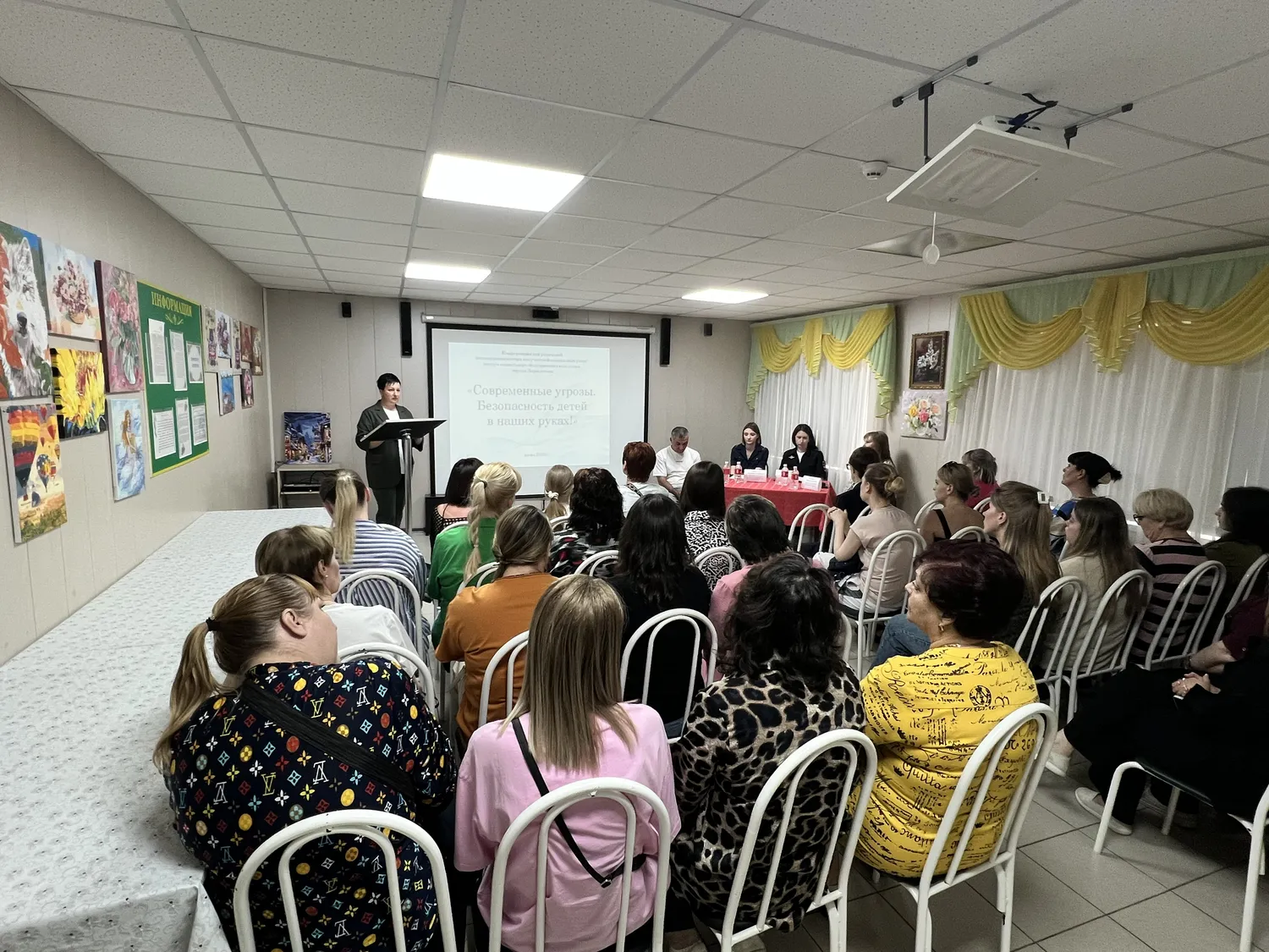 В Лермонтове прошла родительская конференция «Современные угрозы. Безопасность детей в наших руках!»