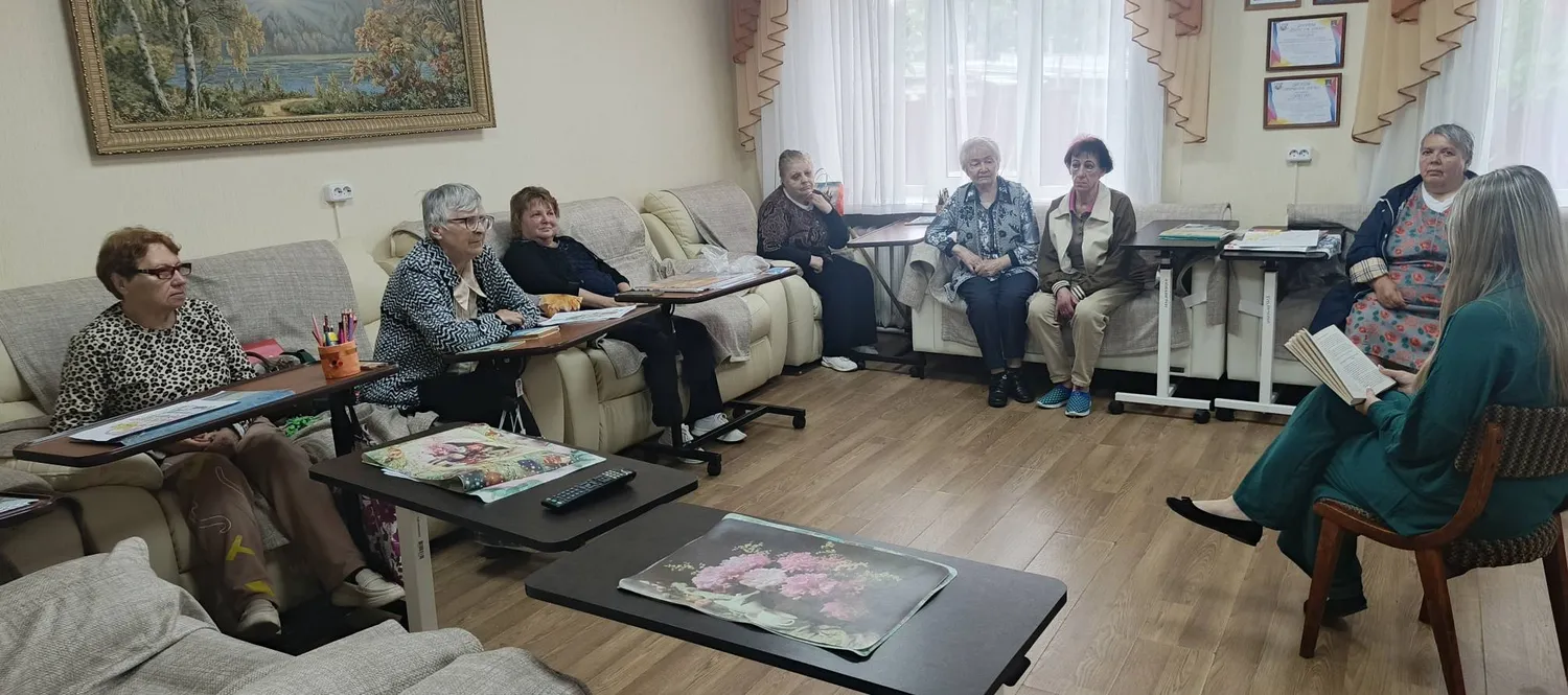 «Библиотерапия – составная часть успеха».