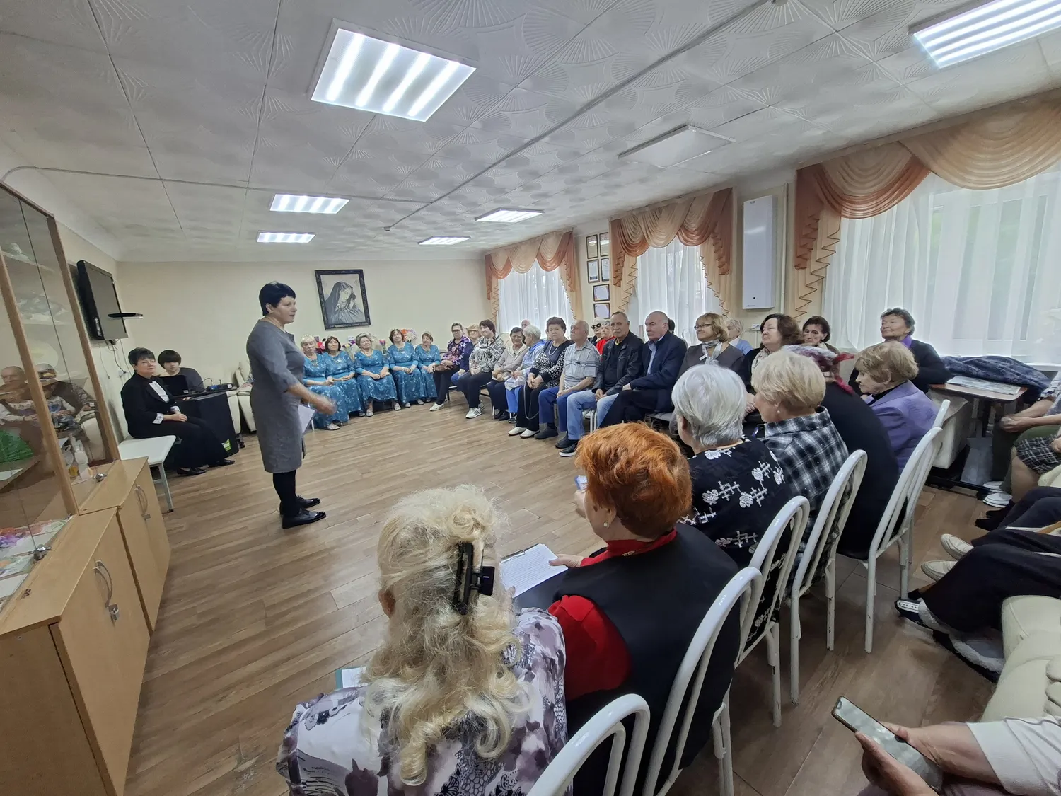 День Добра и Уважения