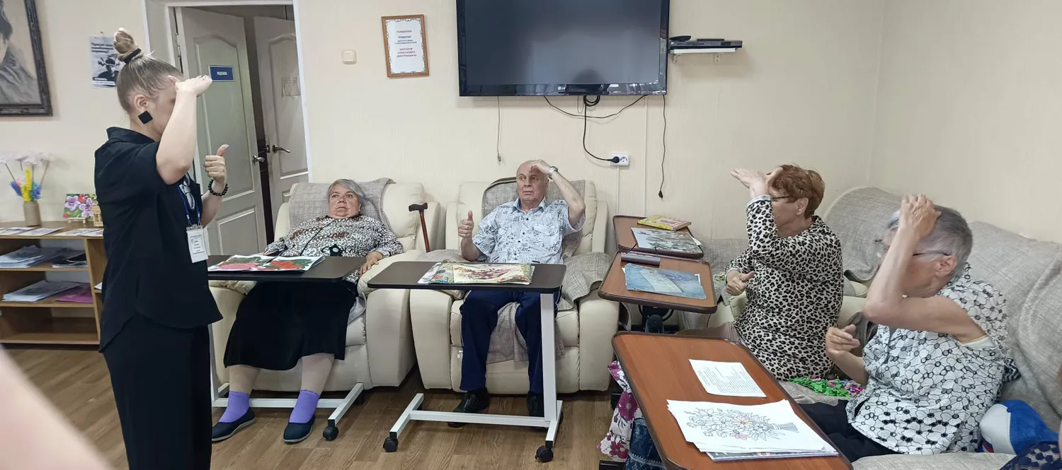 Зарядка для мозга
