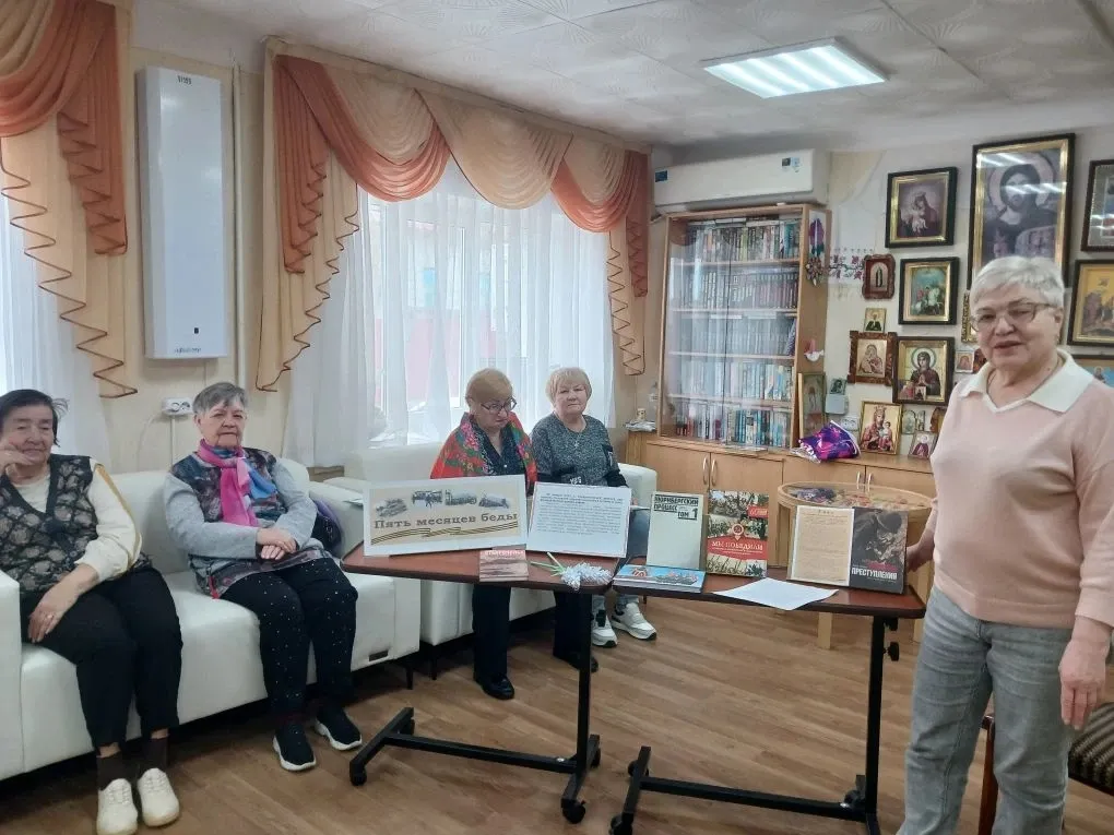 «Правда, которую мы обязаны помнить».